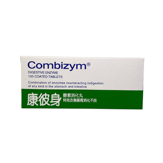 Combizym 康彼身酵素消化丸 （HK-07068）