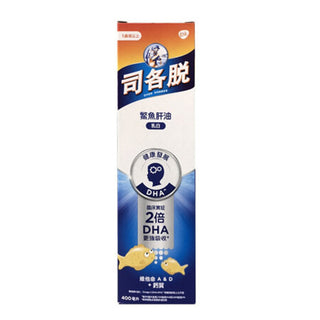 SCOTT'S 司各脫  鰵魚肝油原味 400ML(鮮橙)