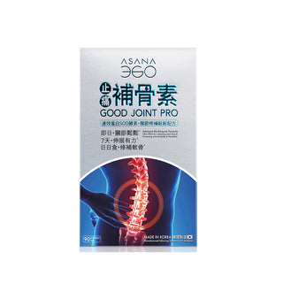 ASANA 360 補骨素 - 膝關節修補配方 (80粒裝)
