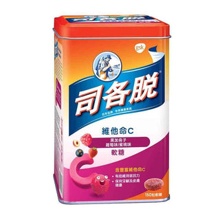 SCOTT’S司各脫 - 陽光軟糖 150粒