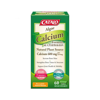CATALO美國 家得路純天然植物海藻鈣 青少年鈣鎂成人中老年補鈣片 60s