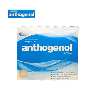 Anthogenol 月光寶盒 抗氧化膠囊 100粒
