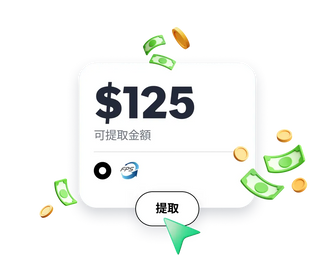 「付款前開啓抵用金▶️ 結帳自動扣減！傳圖WhatsApp 9320-4227 再賺1%回贈✨」.