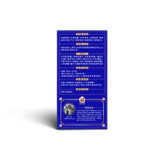 Tai Wah ⼤華製藥 雄風海狗丸 360粒.