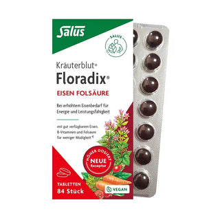 德國進口鐵元片劑Floradix tablets補鐵兒童孕婦成人通用84（new packaging）