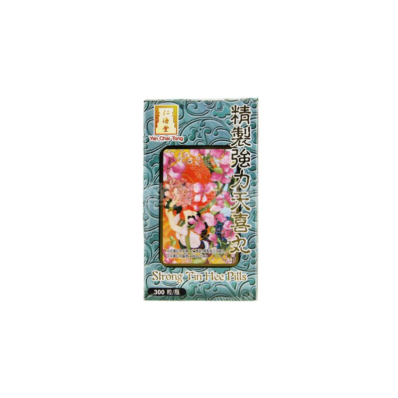 仁濟堂-精製強力天喜丸 300粒