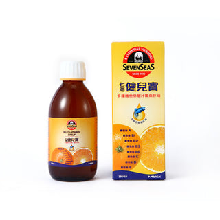 七海健兒寶多種維他命橙汁鰵魚肝油 250 ml