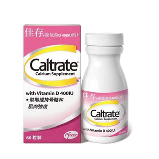 CALTRATE 佳存 成人鈣片 ADULT - CALCIUM + VITAMIN D3 60粒