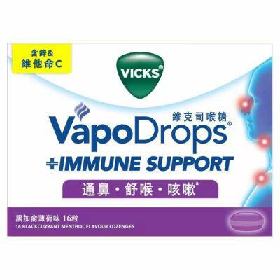 維克司喉糖 黑加侖薄荷味 16粒.