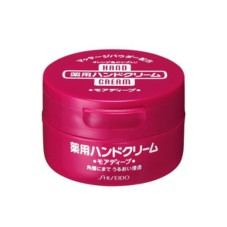 SHISEIDO 尿素護手霜(紅罐/深層滋潤) 100g