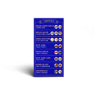 Tai Wah ⼤華製藥 雄風海狗丸 360粒.