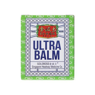 星加坡金波士萬應止痛膏止痛祛風消腫跌打原裝正品65g