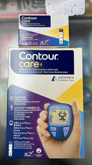 Contour Care 血糖機套裝 (原廠行貨)血糖機1部 採血筆1支 Microlet採血針100粒 血糖試紙 (2×25張) x 2盒