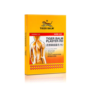 泰國tigerbalm虎標鎮痛藥布貼膏鎮疼藥布貼布頸椎腰疼