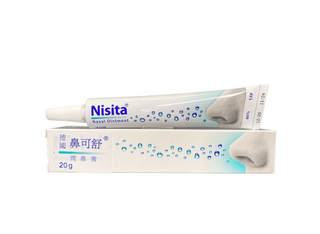 Nisita 鼻可舒潤鼻膏 20g