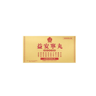 Tai Wah 大華製藥益安寧丸 224粒.
