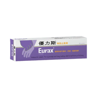 Eurax - 優力斯 特效止痕膏 60克 舒緩痕癢 | 適用於蚊叮蟲咬及敏感皮膚