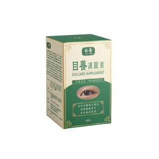 博譽發展集團 - 目養護眼素(60粒裝)