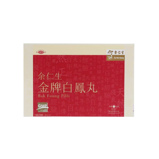 余仁生金牌白鳳丸(小丸裝) 每盒24包裝 每包淨重3.5克