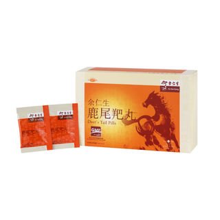 余仁生鹿尾巴丸 24包裝 每包淨重2.5克
