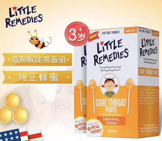 美國咳嗽棒棒糖 10支裝 little remedies天然蜜蜂兒童寶寶嬰兒安全止咳 - 樂誠~Legowell Wholesale mall