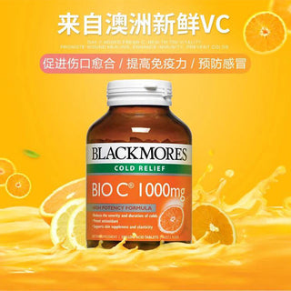 BLACKMORES - 活性維他命C® 1000 150片