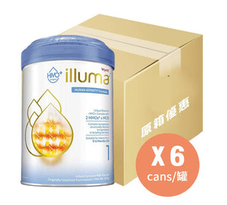 惠氏Illuma 啟賦 1段 0-6個月 850g(new packing)