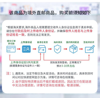 永春堂精製強力天喜丸300粒 月經調理溫和滋補氣色養顏女調經丸 溫和滋補 氣色養顏 - 樂誠～Legowell Wholesale mall