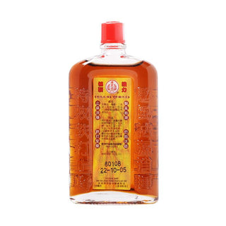 香港濟眾堂百步追風活絡油 38ml/瓶 - 樂誠～Legowell Wholesale mall