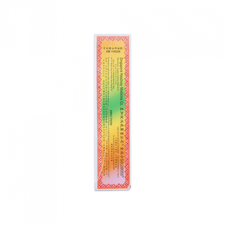 金波士 千力藤芳香豐濕油 (40ml).