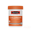 澳洲Swisse寶寶兒童復合維生素咀嚼片120片 兒童多種營養d3補鈣