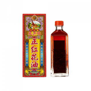 YEE ON TONG 怡安堂 大力猴正紅花油 45ML - 樂誠～Legowell Wholesale mall