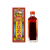 YEE ON TONG 怡安堂 大力猴正紅花油 45ML - 樂誠～Legowell Wholesale mall