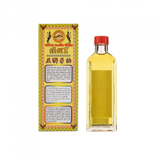 RUGOWON 蜈蚣王 正獅子油45ML - 樂誠~Legowell Wholesale mall