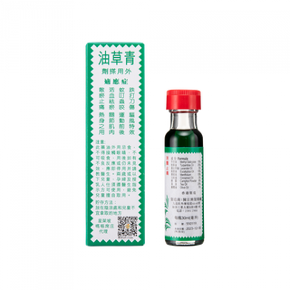 中亞青草油(30ml)