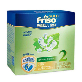 美素佳儿 Friso GOLD金装2段 （六至十二个月适用）盒装400g*3包.