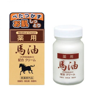 Jun 日本藥用馬油潤膚霜70g - 樂誠—網絡批發直銷