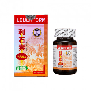 德國威博士LEUCHTORM 濃縮利石素 150 PCS - 樂誠—網絡批發直銷