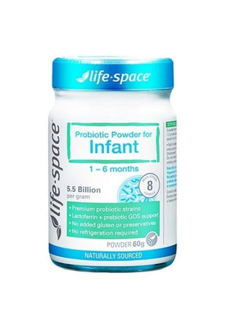 Life Space -益倍適 嬰兒益生元1-6個月益生菌粉 Probiotic For Infant 60g Powder - 樂誠—網絡批發直銷
