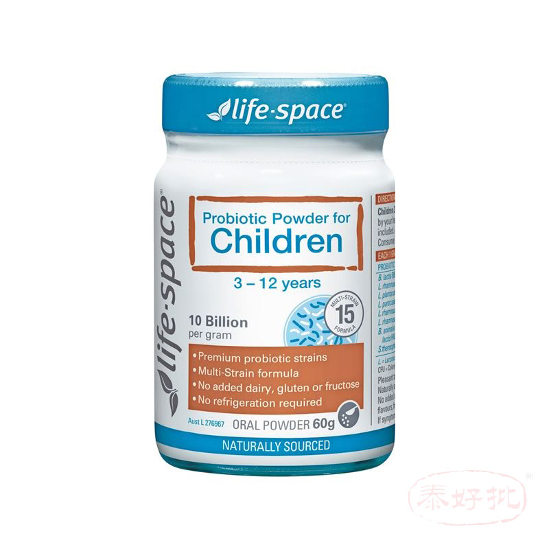 澳洲life space兒童抗過敏益生菌粉 3-12歲適用 調理腸胃60g