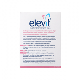 澳洲進口 Elevit 愛維樂 備孕婦哺乳期含葉酸碘複合維生素 100粒