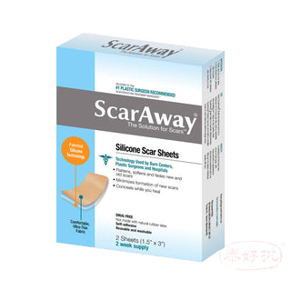Scaraway - 疤痕貼(標準裝)