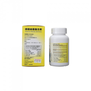 德國維嘉VITAGAR 腦活素 Extra Strength Ginkgo 150粒.
