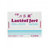 LACTEOL FORT 力多爾-特效止瀉粉劑 6PCS - 樂誠—網絡批發直銷