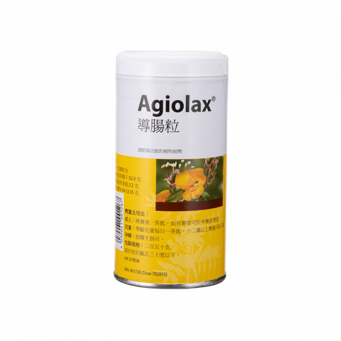 Agiolax - 導腸粒 250克裝顆粒