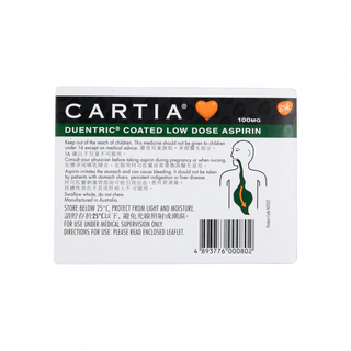 CARTIA COATED LOW DOSE ASPIRIN 100MG 168PCS - 樂誠—網絡批發直銷